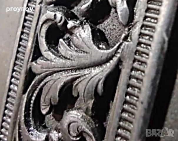 Кюраса в идеално състояние, снимка 8 - Антикварни и старинни предмети - 52407553