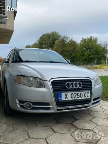 Audi A4 Avant B7 2.0 TDI 130kw, снимка 3 - Автомобили и джипове - 46615013