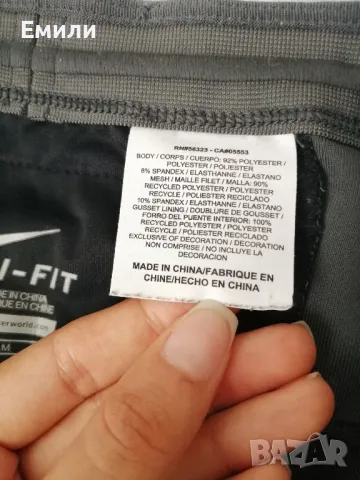 Nike Dri-FIT оригинален дамски клин в сив цвят р-р M, снимка 5 - Клинове - 47084457