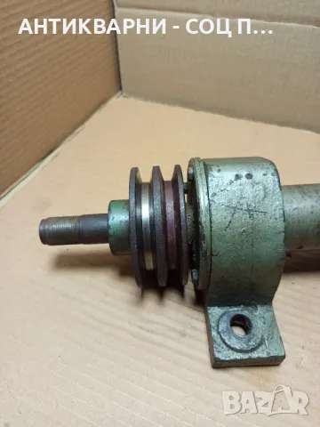 Соц Стар Вал За Циркуляр Тегло 15кг., снимка 2 - Антикварни и старинни предмети - 49624674