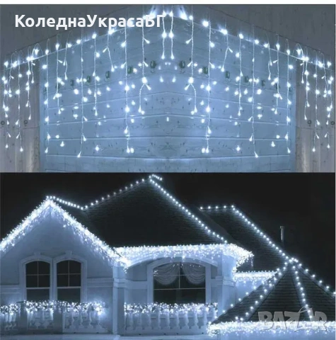 5Броя Постоянно светещи Бели Снаждащи се Висящи Висулки 93.90