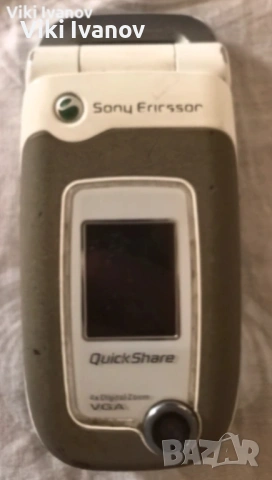 Сони ериксон Z520, снимка 4 - Sony Ericsson - 53801864