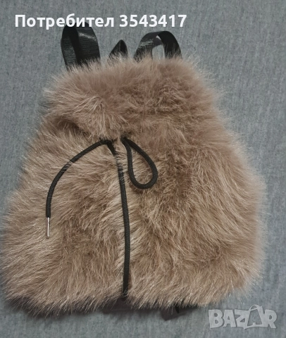 Пухкава малка раница