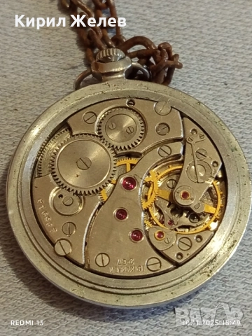 Стар джобен часовник МЪЛНИЯ СССР рядък за КОЛЕКЦИОНЕРИ 51502, снимка 9 - Антикварни и старинни предмети - 52364799