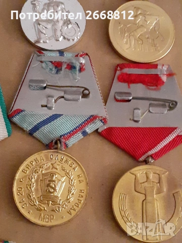 медали, снимка 5 - Нумизматика и бонистика - 54096129