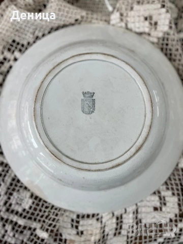 ♥️  Société des Grands Établissements Céramiques St Amand“ 1932  , снимка 3 - Чинии - 53980015