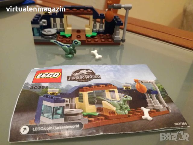 Конструктор Лего - Lego Jurassic World 30382 - Baby Velociraptor Playpen polybag, снимка 1 - Конструктори - 45688134