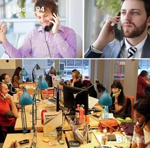 Coco Retro Phone Handset - ретро слушалка с микрофон - ИЗГОДНО !!!, снимка 5 - Слушалки, hands-free - 53087909