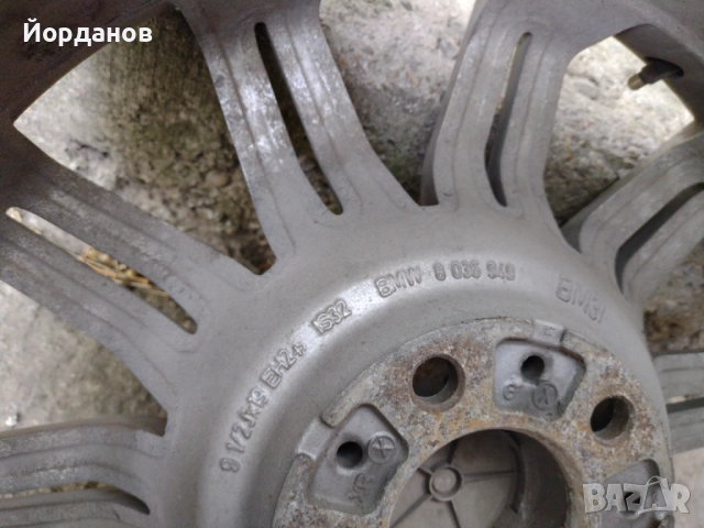 джанта BMW E60 Style 172 Spider 9.5J IS32 , снимка 4 - Гуми и джанти - 51857885