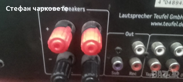 Аудио уредба забележка та е че не работи диска , снимка 8 - Аудиосистеми - 54198886