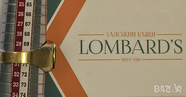 Мъжки златен пръстен с камък, снимка 3 - Пръстени - 51776441