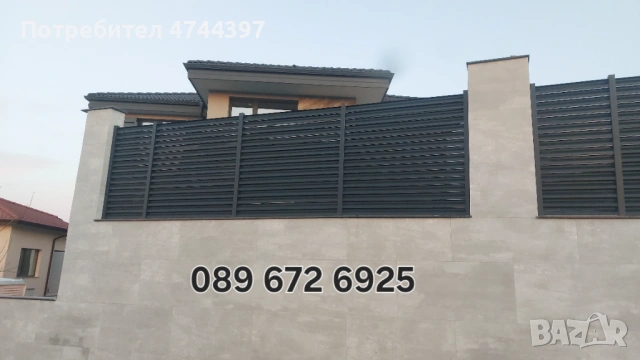 Метални и ламелни огради.Изработка по Ваши размери., снимка 15 - Монтажи - 54068107