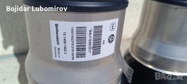 Mercedes w222 възглавници , снимка 2 - Части - 51578491