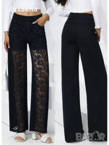 Дамски дънки с дантела - два цвята - 33€