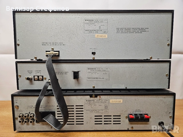 Продавам ретро Hi-Fi сет от 3 компонента SANYO, снимка 6 - Аудиосистеми - 54115582