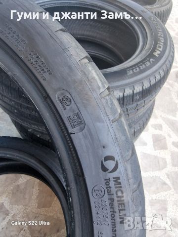 225 40 19 MICHELIN 255 35 19 M Packet BMW Top състояние Внос от Германия , снимка 13 - Гуми и джанти - 46525940