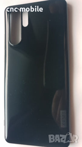 Huawei P30 Pro калъф - case различни видове, снимка 6 - Калъфи, кейсове - 28328697