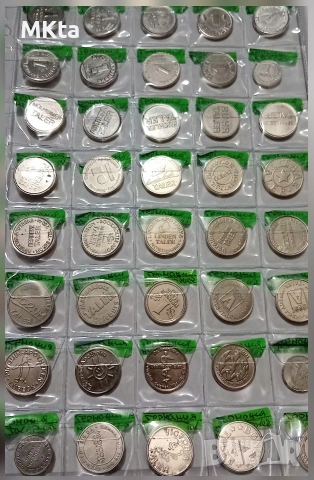 Колекция Аптечни жетони, снимка 5 - Колекции - 53518792