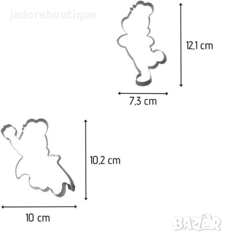 2 бр/к-кт Резци за сладки Мечета Харибо , снимка 3 - Форми - 45916563