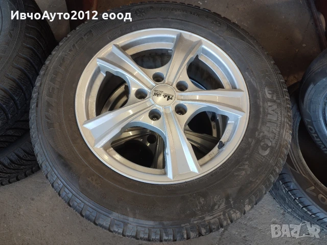Гуми с джанти 16 kia sportage Hyundai tucson Suzuki grand vitara toyota rav 4, снимка 8 - Гуми и джанти - 51347722