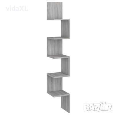 vidaXL Стенен ъглов рафт, сив сонома, 20x20x127,5 см, инженерно дърво(SKU:815211