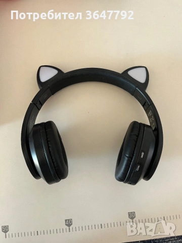 Bluetooth слушалки