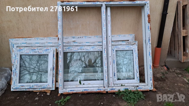 PVC дограма София/Костинброд