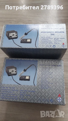 поялна стянция STANNOL INDUSTA 300, снимка 2 - Други инструменти - 51428285