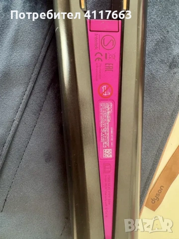 Dyson Corrale HS03 безжична преса за коса с батерия, снимка 6 - Преси за коса - 53817576