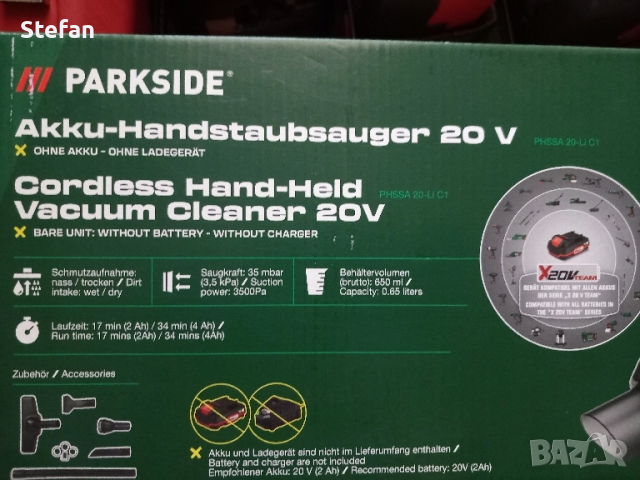 Акумулаторна прахосмукачка PARKSIDE, снимка 3 - Прахосмукачки - 51448070