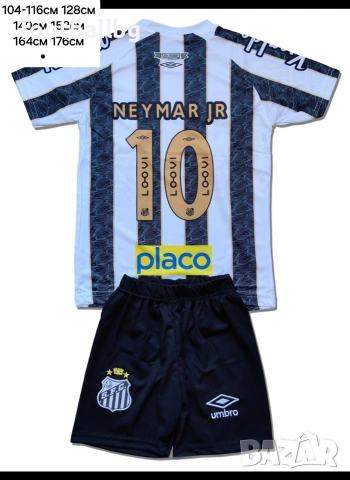 NEYMAR JR ❤️⚽️ детско юношеска футболни екипи SANTOS , снимка 3 - Футбол - 37687600