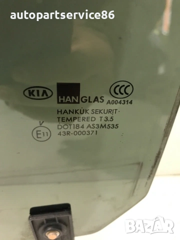 Стъкло за задна лява врата за KIA Sorento (2005) 43R-000371, снимка 2 - Части - 53323802