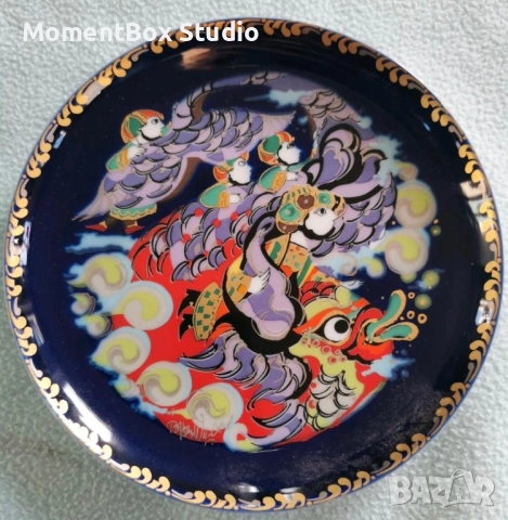 Rosenthal porzellan  розентал порцелан Синбад, снимка 8 - Колекции - 53631326