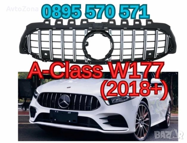 Предна решетка за Mercedes A-Class W177/V177 (2018+) - Chrome Black