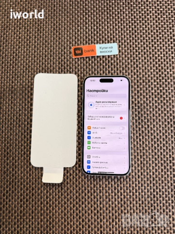 НОВ ❗️ ГАРАНЦИЯ❗️ iPhone 16 ❗️ Лизинг от 47лв/м 128Gb  White ❗️ бял , снимка 11 - Apple iPhone - 52561846
