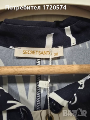 Нови рокли, снимка 8 - Рокли - 50926561