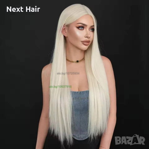 Платинено руса синтетична перука - 75 см, права, с дантелена част 13×4×1