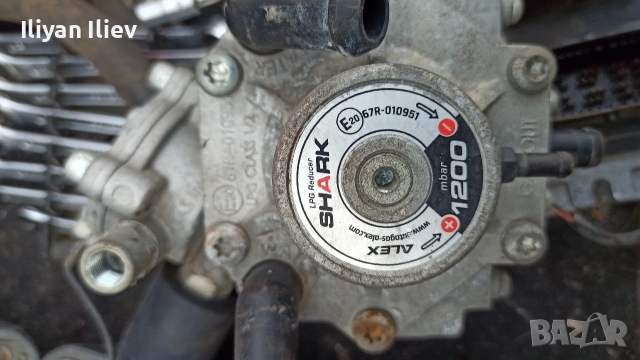 Изпарител Shark 1200 и сонда от автомобилна газова бутилка 