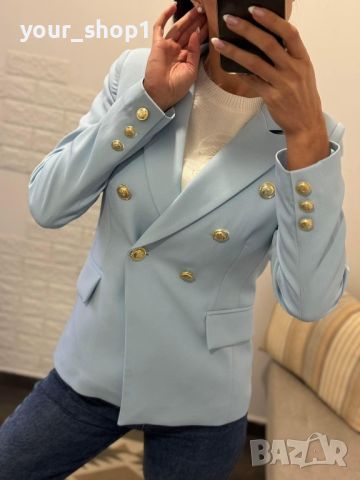 Елегантно светло синьо сако 