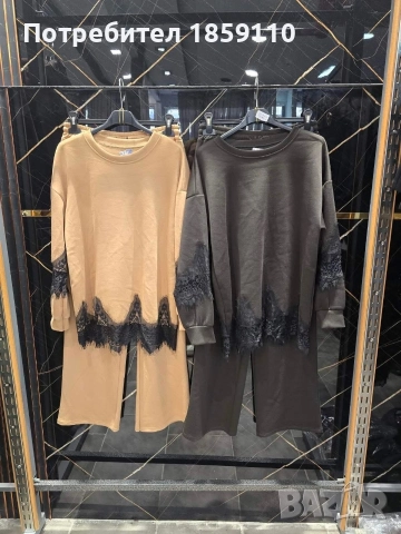 дамски комплект 