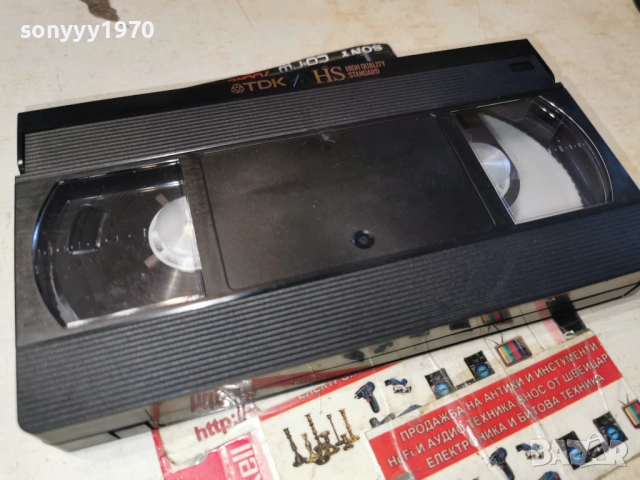 ОБЪРНИ СЕ ТА ГО ВИЖ...2912250951, снимка 14 - Други жанрове - 52925342