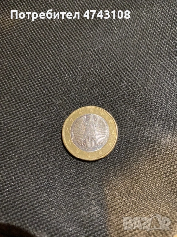 Рядка колекционерска монета