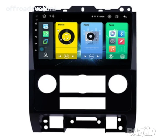 Мултимедия Android CarPlay за Ford Escape 2 2008 Подарък Камера, снимка 4 - Аксесоари и консумативи - 50891896