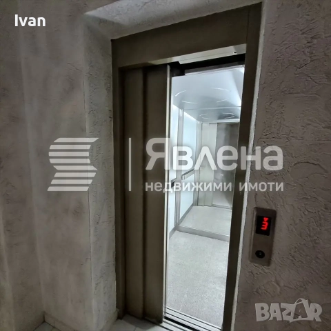 1-стаен Апартмент , снимка 8 - Апартаменти - 52232790