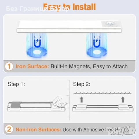 Нови LED подшкафни лампи 20см 3 броя USB-C 1000mAh сензор движение, снимка 8 - Лед осветление - 53691727