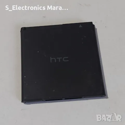 Батерия HTC BL11100 1650mAh 3.8V, снимка 1