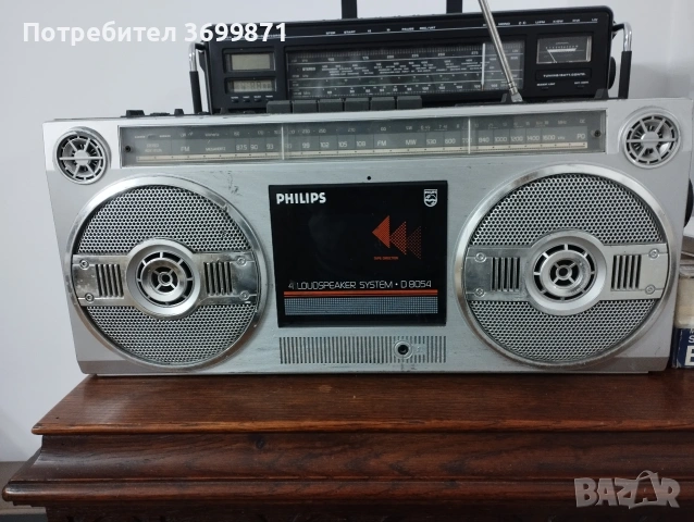 Радиокасетофон Филипс