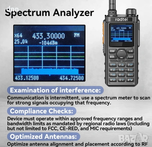 Radtel RT-910 Bluetoth multiband, снимка 9 - Друга електроника - 46474676
