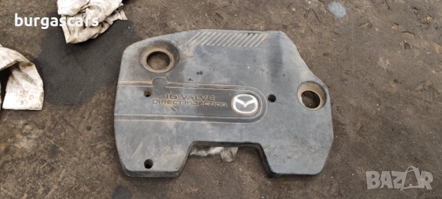 Капак двигател декоративна кора Mazda 6 2.0D -121к.с.