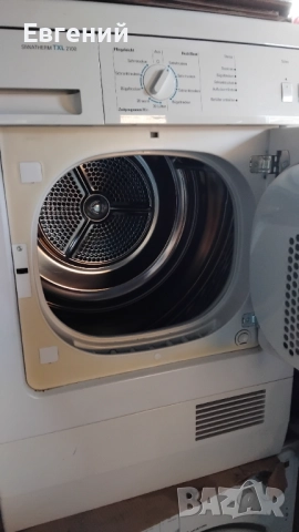 Сушилня Siemens, снимка 2 - Сушилни - 52796849